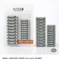 호맥스 알카라인 건전지 AA/AAA 20개 외 다양