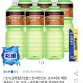 불스원 에탄올워셔 1.8L 6개 + 유막제거제 25g 외 다양