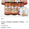 폰타나 파스타소스 600g 4병 + 면 500g 1개
