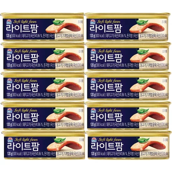 라이트팜 20g 외 다양 10개