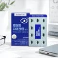 루테인 지아잔틴 미니 식물성 캡슐 30캡슐 외 다양