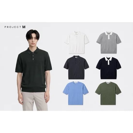 프로젝트엠 여름 니트 (11,700원/2장이상) 2장