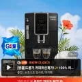 드롱기 디나미카 전자동 커피머신 KRECAM350.5.B 외 다양 1개