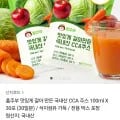 국내산 CCA 주스 외 다양 30포