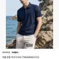 트레몰로 여름 반팔 카라 티셔츠 외 다양 10개