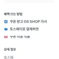 25년 햅쌀 남원 지리산 메뚜기 백미 외 다양 10kg