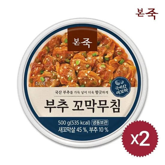 본죽 부추 꼬막무침 500g 외 2팩