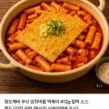 밀떡 300g + 스프 60g + 쫀드기 2장 x 2세트 (총 2세트)