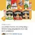 천하장사 빅사이즈 스틱 오리지날 60g 외 다양 10개, 콰트로치즈 60g 외 다양 10개, 총 20개