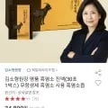 흑염소 진액 30포 박스 외 다양