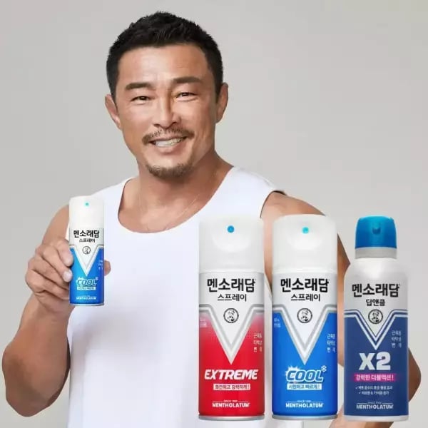 멘소래담 스프레이 파스 쿨+핫+딥앤쿨 외 다양 3종 3개