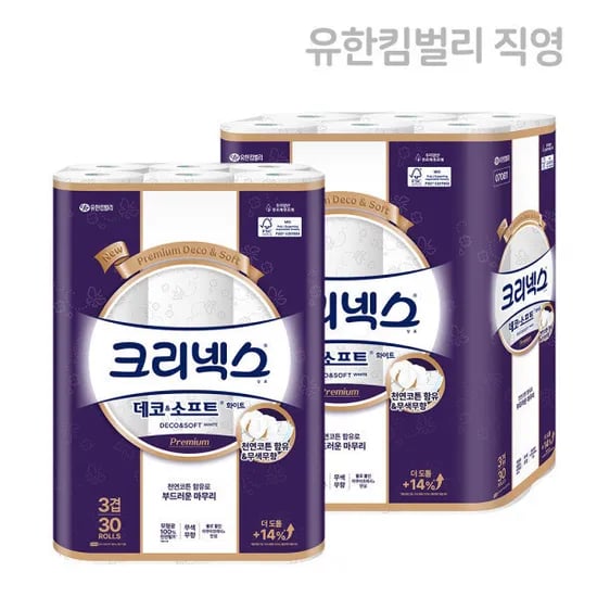 크리넥스 데코소프트 3겹 두루마리 화장지 25m 60롤 (2팩)