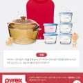 파이렉스 이유식 세트 외 다양, 총 12피스