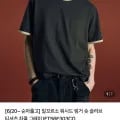 일꼬르소 신상위크 여름옷 곡괭이 외 다양, 총 12피스, 가격 정보 별도