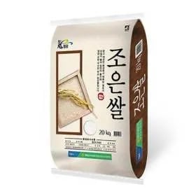 영암군쌀농협 백미 혼합 상등급 외 다양 20kg
