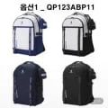 르꼬끄 백팩 외 다양 3종 37,580원 총 20개