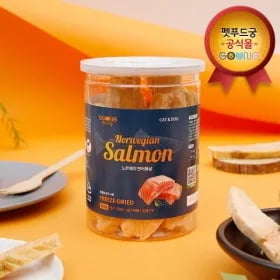 강아지 동결건조 연어 참치 소간 트릿 통 160g 유통기한 임박(4,930원/무배)1