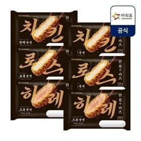 아워홈 한 점의 카츠 3종 6팩(로스히레치킨) 세트 (30,500원/무료)