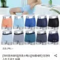 에어로쿨 드로즈 10장 (35,410원/무료)