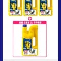 드릴펑 배수구 세정제 Lx3개+2L 총5L 외 다양