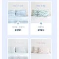 모던하우스 쿨나잇 베개커버 50x70 외 다양, 총 7개