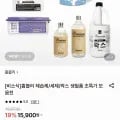 와이드형 대용량 제습제 외 24개, 24개