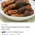 여수 돌산갓김치 외 다양 2kg