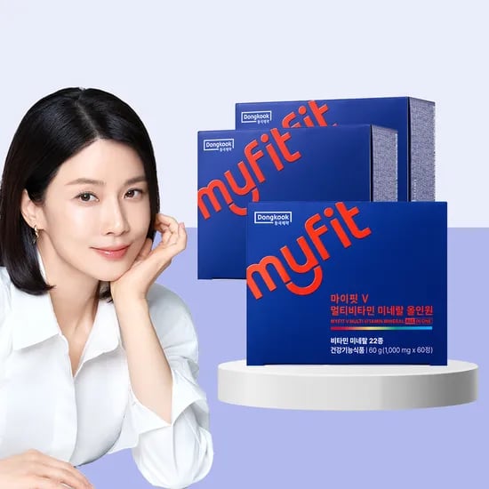 동국제약 마이핏V 멀티비타민 미네랄 올인원 외 2박스 (4개월분, 총 2개)