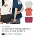 아웃도어프로덕츠 여름 신상 티셔츠/러닝쇼츠 외 다양, 총 20피스, 3.5kg, 할인 적용