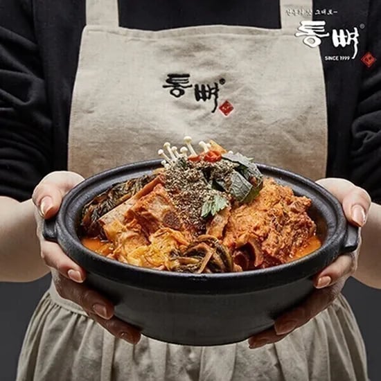 통뼈감자탕 (칼칼한맛 / 담백한맛) 4팩 1kg 외 다양