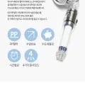 온오프 필터 욕실 샤워기 헤드 + 전용필터 10개