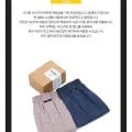 비너스 순면 트렁크 4종세트 외 다양, 총 4개