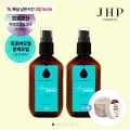 아르간 헤어오일 120ml 외 2개