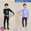 MLB키즈 반집업 래쉬가드 세트 외 다양, 수량 12개