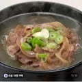 국산 소머리국밥 600g 외 다양 3팩