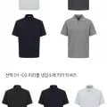지오지아 미라쿨 냉감 소재 카라 티셔츠 15개 (3,000원)