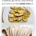무조림 가시없는 가자미 M 10팩