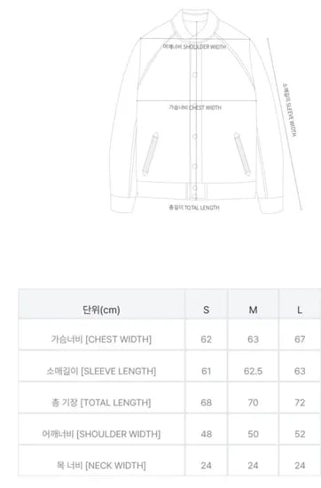 칼하트윕 패딩 카모 외 다양 1개