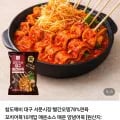 꼬치어묵 매운 양념 어묵 세트 2세트 (10개/세트) 14개 외 다양