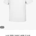 남성 쿨핏 라운드 반팔 티셔츠 외 다양 12피스 9,800원/개