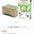 임박 멸균흰우유 L 외 다양 10개, 12,980원
