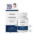 바이오메리스 구강유산균 외 다양 60정