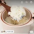 이지라이트 저당밥솥 외 다양 1개