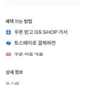 더마핑크 물티슈 82g 외 다양 20팩 70매 총 1640g