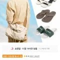 슈펜 슬리퍼/스니커즈/운동화/로퍼/부츠/가방/모자 외 다양, 총 20개