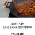 코맨 코맨 인덕션 캠핑 그리들팬 33cm 외 다양, 전용가방 포함, 총 1개