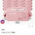 마마랩 더마핑크 물티슈 82g 70매 외 20팩 (총 1619개)