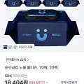 순수공감 노블 물티슈 외 20팩, 70매/팩, 총 1400매