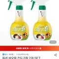 동성 비오킬 진드기킬 1개