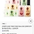 광동 거북원 건강즙 100mL 30포 택1 (양배추/호박팥/석류비트)